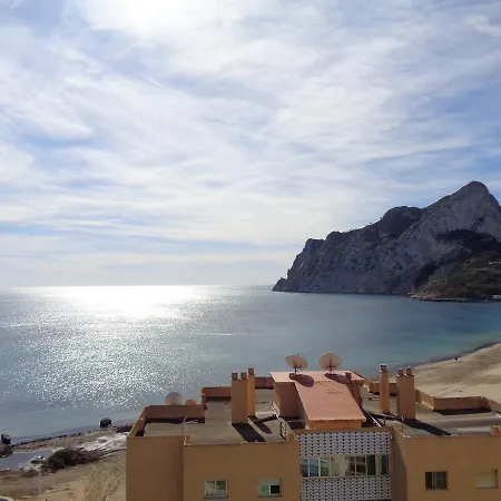 Apartamento Edificio Apolo 11 Calpe