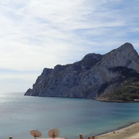 Edificio Apolo 11 Apartamento *